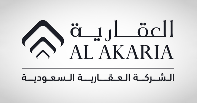 "العقارية" تعلن اكتمال نقل ملكية الصكوك من "صندوق الإنماء العقارية العقاري" إلى "شركة حدود العقارية للاستثمار" 